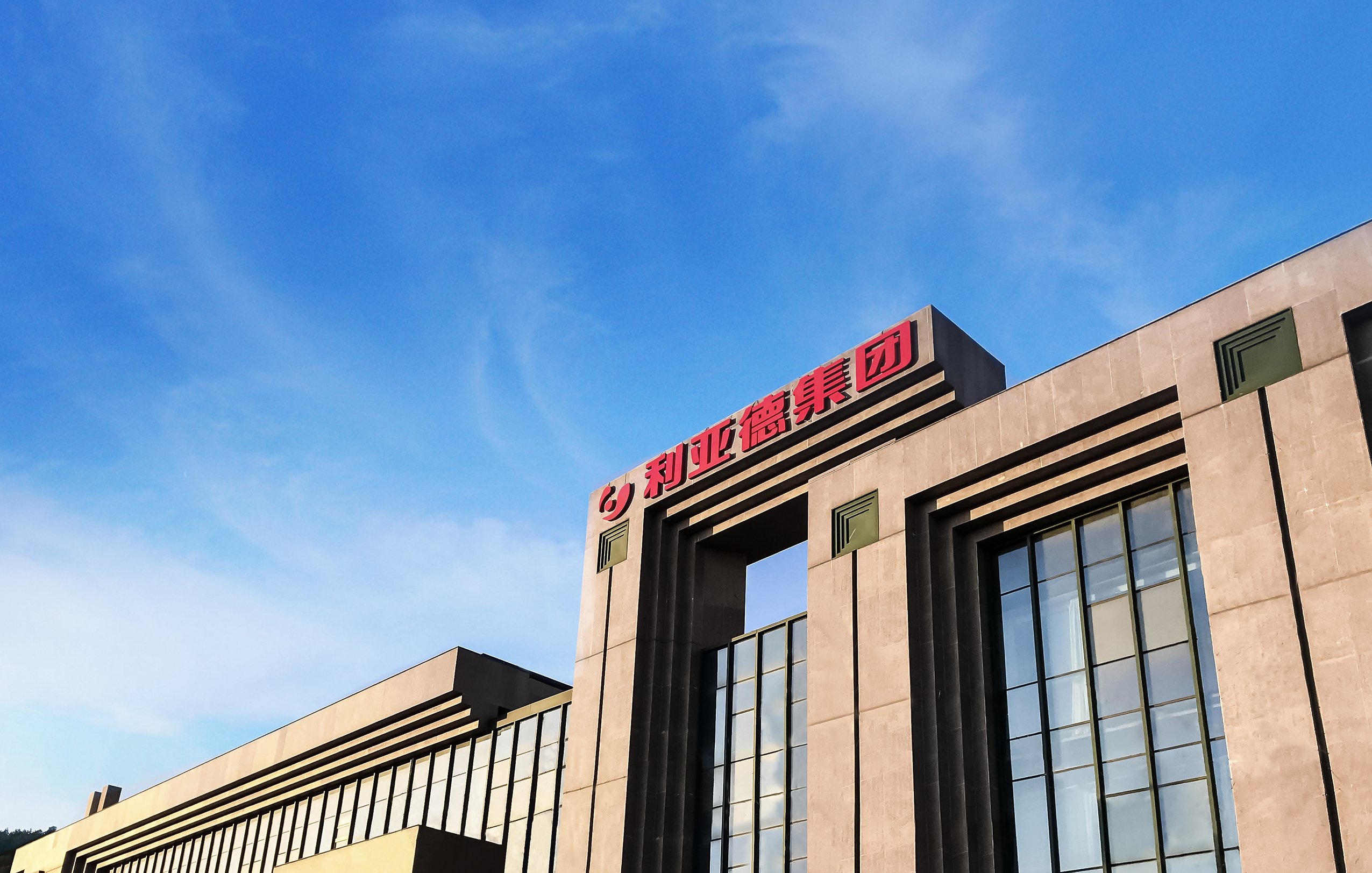 重要通知 | 君沃通信产品价格调整